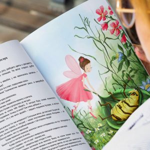 Szkolenie terapeutyczne – bajkoterapia
